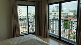 1 Bedroom Condo for sale in Noble Reform, Sam Sen Nai, Bangkok near BTS Ari