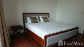 2 Bedroom Condo for sale in Hansar Rajdamri, Lumpini, Bangkok near BTS Chit Lom