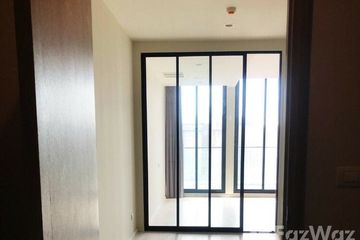 1 Bedroom Condo for sale in Noble Ploenchit, Langsuan, Bangkok near BTS Ploen Chit