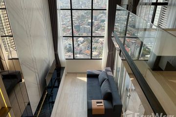 1 Bedroom Condo for rent in Knightsbridge Prime Sathorn, Thung Wat Don, Bangkok near BTS Chong Nonsi