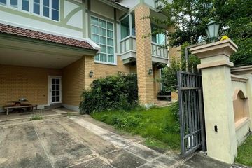 4 Bedroom House for rent in Laddarom Elegance Kaset-Nawamin, Chorakhe Bua, Bangkok