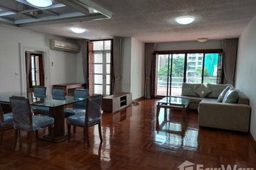 3 Bedroom Apartment for rent in Vanicha Park Langsuan, Langsuan, Bangkok near BTS Chit Lom