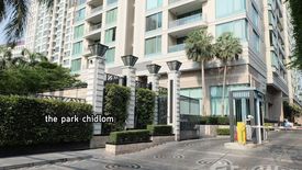 3 Bedroom Condo for rent in The Park Chidlom, Langsuan, Bangkok near BTS Chit Lom