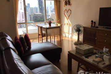 2 Bedroom Condo for sale in The Trendy Condominium, Khlong Toei Nuea, Bangkok near BTS Nana