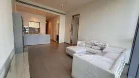 1 Bedroom Condo for rent in SCOPE Langsuan, Langsuan, Bangkok near BTS Chit Lom