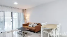 3 Bedroom Townhouse for rent in Baan Klang Muang Srinakarin, Nong Bon, Bangkok near MRT Si Udom