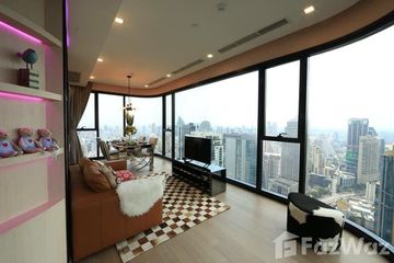 3 Bedroom Condo for rent in Ashton Asoke, Khlong Toei Nuea, Bangkok near MRT Sukhumvit