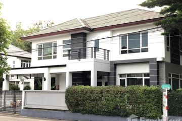 3 Bedroom House for sale in Taweesook - Narisa Village, Khlong Kum, Bangkok near MRT Khlong Ban Ma