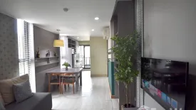 2 Bedroom Condo for rent in Qube Sukhumvit soi 46, Phra Khanong, Bangkok near BTS Phra Khanong