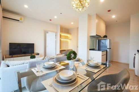 2 Bedroom Condo for rent in Noble Revolve Ratchada, Huai Khwang, Bangkok near MRT Thailand Cultural Centre