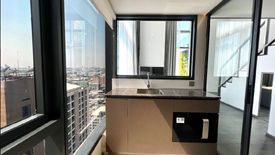 1 Bedroom Condo for rent in CONNER Ratchathewi, Thanon Phetchaburi, Bangkok near MRT Ratchathewi