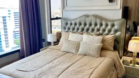 1 Bedroom Condo for sale in The Esse at Singha Complex, Bang Kapi, Bangkok near MRT Phetchaburi