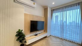 2 Bedroom Condo for rent in Maru Ladprao 15, Chom Phon, Bangkok near MRT Ratchadaphisek