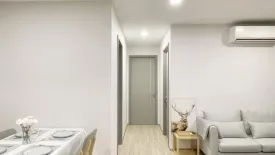 2 Bedroom Condo for sale in Taka Haus Ekamai 12, Khlong Tan Nuea, Bangkok near BTS Ekkamai
