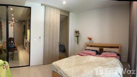 1 Bedroom Condo for sale in Noble Ploenchit, Langsuan, Bangkok near BTS Ploen Chit