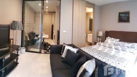 1 Bedroom Condo for sale in Noble Ploenchit, Lumpini, Bangkok near BTS Ploen Chit