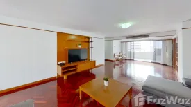 3 Bedroom Condo for rent in Four Wings Mansion, Khlong Toei Nuea, Bangkok near Airport Rail Link Makkasan