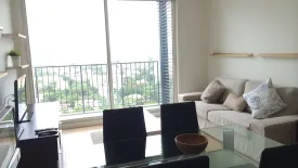 2 Bedroom Condo for rent in Siri at Sukhumvit, Phra Khanong, Bangkok near BTS Thong Lo