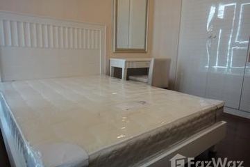 2 Bedroom Condo for rent in Khlong Tan Nuea, Bangkok