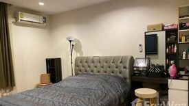 2 Bedroom Condo for rent in Chamchuri Square Residence, Pathum Wan, Bangkok near MRT Sam Yan