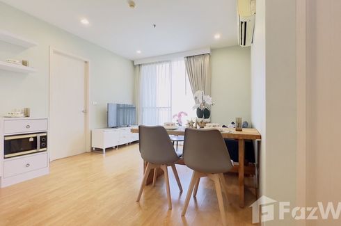 2 Bedroom Condo for rent in Q House Condo Sukhumvit 79, Phra Khanong Nuea, Bangkok near BTS On Nut