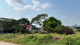 Land for sale in Bang Chak, Bangkok near BTS Punnawithi