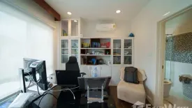 3 Bedroom House for sale in Saphan Sung, Bangkok