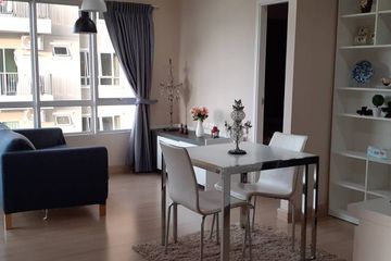 2 Bedroom Condo for rent in Motif Condo, Bang Yi Ruea, Bangkok near BTS Pho Nimit