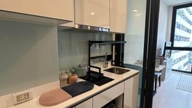 1 Bedroom Condo for rent in Mazarine Ratchayothin, Chan Kasem, Bangkok near BTS Ratchayothin