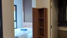 1 Bedroom Condo for rent in The Tree Pattanakarn - Ekkamai, Suan Luang, Bangkok near Airport Rail Link Ramkhamhaeng