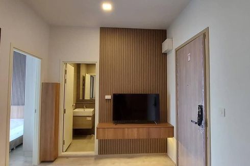 1 Bedroom Condo for rent in The Tree Pattanakarn - Ekkamai, Suan Luang, Bangkok near Airport Rail Link Ramkhamhaeng