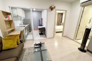 1 Bedroom Condo for rent in The Tree Sukhumvit 64, Bang Chak, Bangkok near BTS Punnawithi