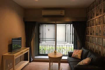 1 Bedroom Condo for rent in The Seed Memories Siam, Wang Mai, Bangkok near BTS National Stadium