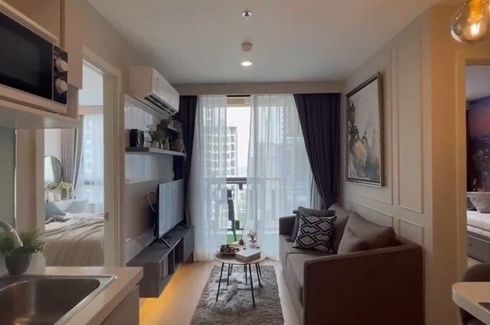 2 Bedroom Condo for rent in Artemis Sukhumvit 77, Suan Luang, Bangkok near BTS On Nut