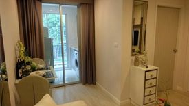 1 Bedroom Condo for rent in Metro Luxe Rama 4, Khlong Toei, Bangkok near BTS Ekkamai