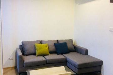 1 Bedroom Condo for rent in The Base Rama 9 - Ramkhamhaeng, Hua Mak, Bangkok near MRT Ramkhamhaeng 12