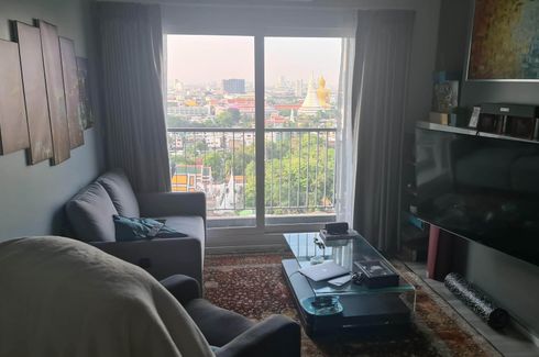 2 Bedroom Condo for rent in The Key Wutthakat, Bang Kho, Bangkok near BTS Wutthakat