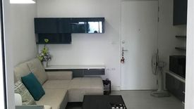 1 Bedroom Condo for rent in The Room Ratchada - Ladprao, Chan Kasem, Bangkok near MRT Lat Phrao