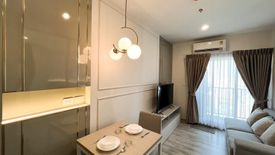 1 Bedroom Condo for rent in Niche Mono Ramkhamhaeng, Hua Mak, Bangkok near MRT Hua Mak