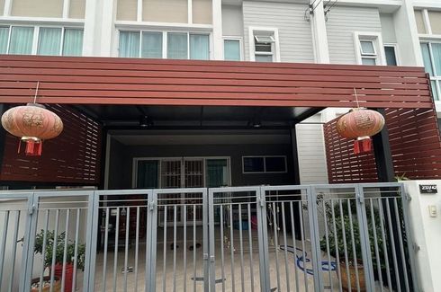 6 Bedroom Townhouse for sale in Baan Akara Ramintra-Wongwaen, Saphan Sung, Bangkok