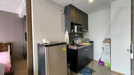 1 Bedroom Condo for sale in Ashton Chula - Silom, Si Phraya, Bangkok near MRT Sam Yan