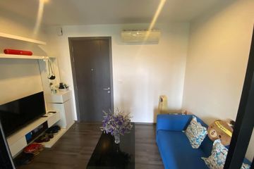 1 Bedroom Condo for sale in The Base Park West Sukhumvit 77, Phra Khanong Nuea, Bangkok near BTS On Nut