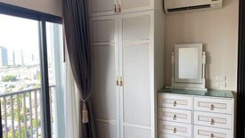 1 Bedroom Condo for sale in The Tree Rio Bang-Aor, Bang O, Bangkok near MRT Bang Phlat