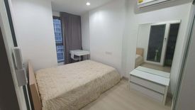 1 Bedroom Condo for sale in Ideo Mobi Sukhumvit 81, Bang Chak, Bangkok near BTS On Nut