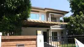 3 Bedroom House for sale in Thung Khru, Bangkok