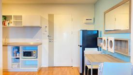 1 Bedroom Condo for sale in Lumpini Ville Ratburana Riverview 2, Bang Pakok, Bangkok