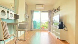 1 Bedroom Condo for sale in Lumpini Ville Ratburana Riverview 2, Bang Pakok, Bangkok