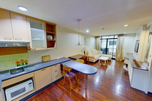 2 Bedroom Condo for sale in Baan Chan, Khlong Tan Nuea, Bangkok