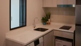 1 Bedroom Condo for sale in Life One Wireless, Lumpini, Bangkok near BTS Ploen Chit