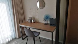 2 Bedroom Condo for sale in Chom Phon, Bangkok near BTS Saphan Kwai